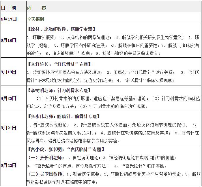 QQ截图20190822155610.jpg