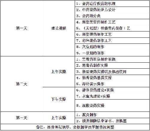 QQ截图20190823113742.jpg