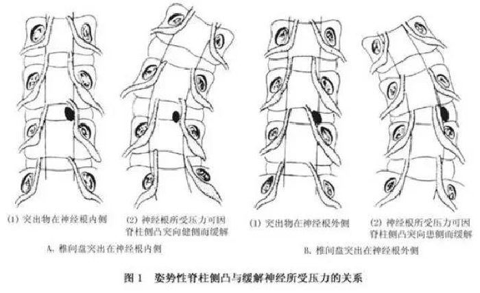 微信图片_20190903093658.jpg