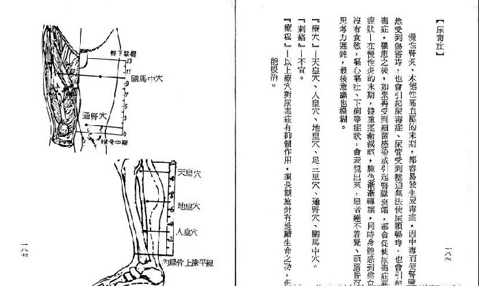 微信图片_20190917115732.jpg