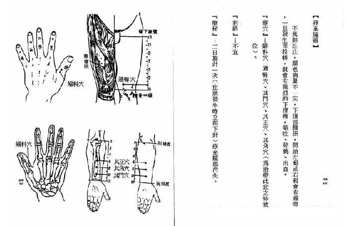 微信图片_20190917115802.jpg