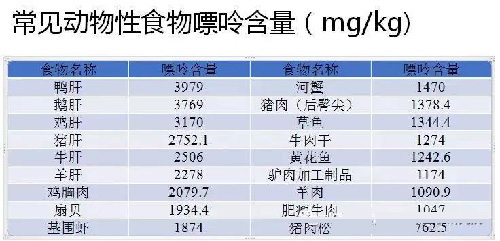 微信图片_20190921164550.jpg