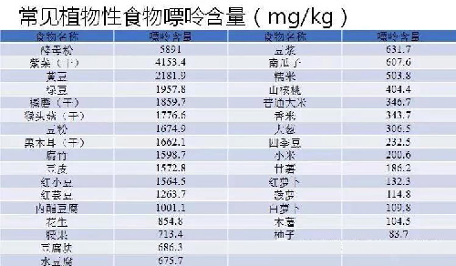 微信图片_20190921164552.jpg