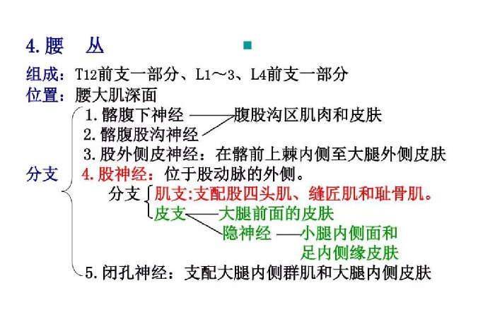 微信图片_20191209162434.jpg