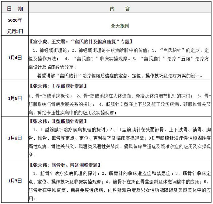 QQ截图20191214084705.jpg