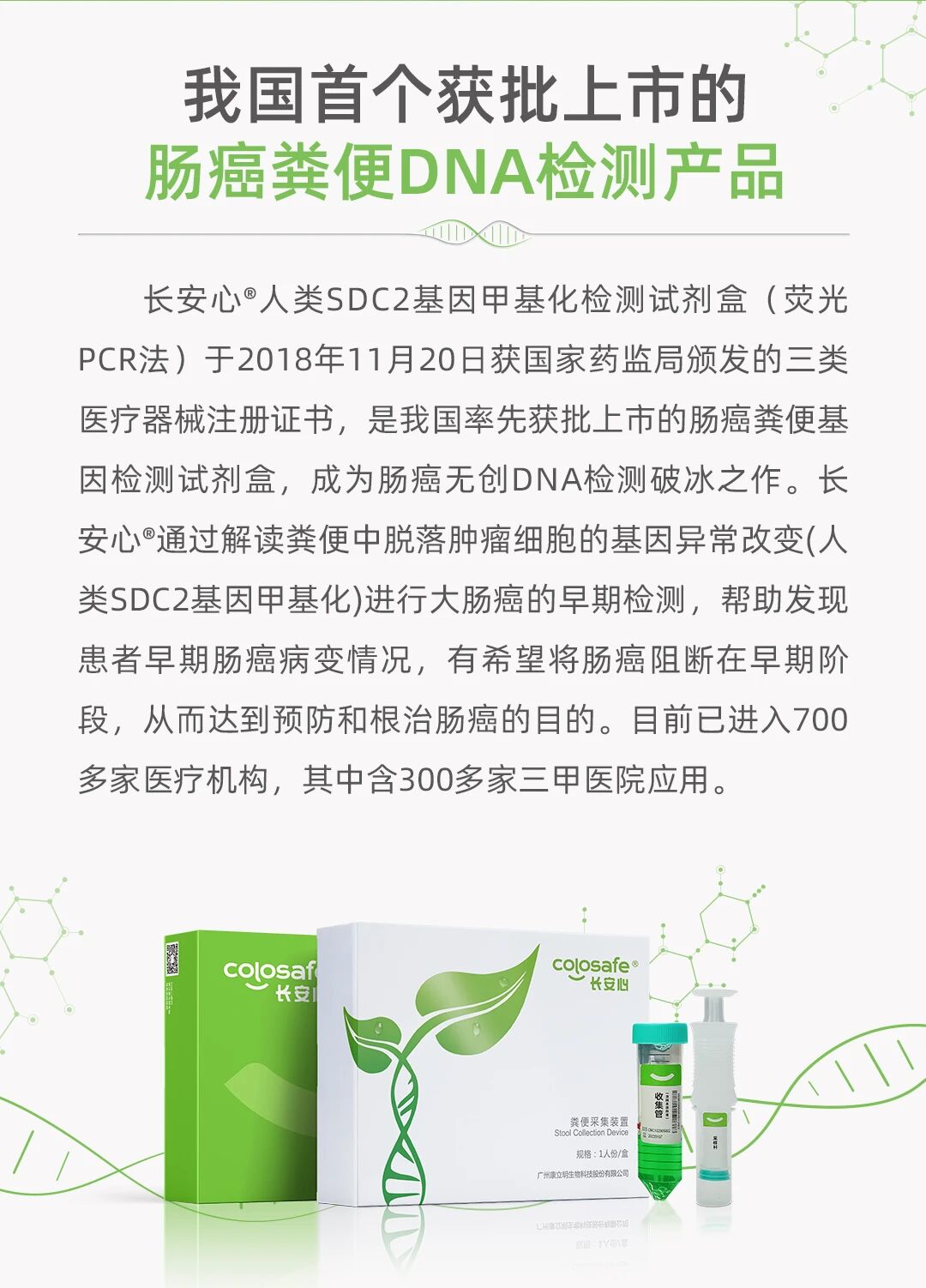 f2392acda5f2f6a3cc6a1f65a8efa760.jpg