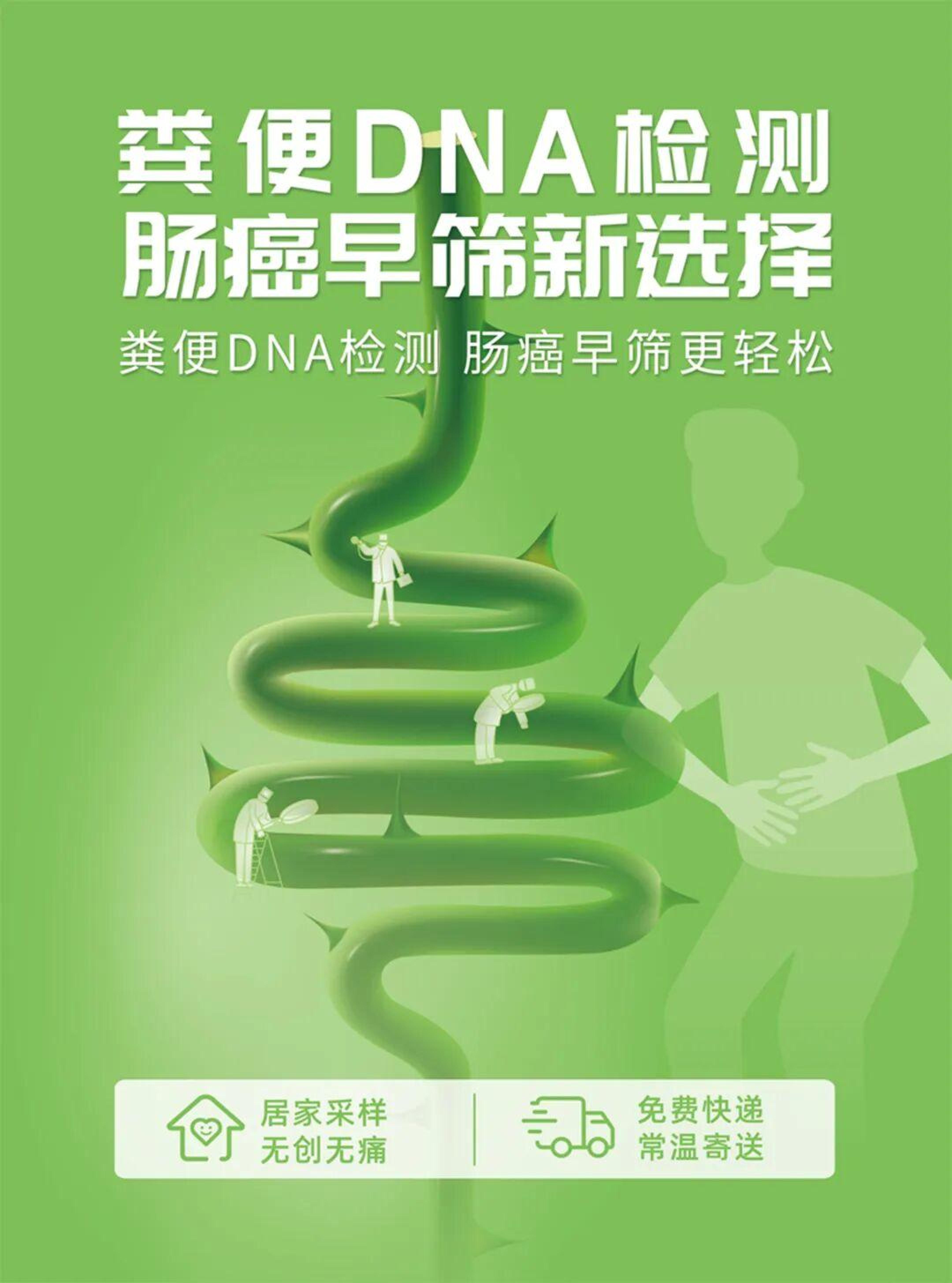 640 (1)_01.jpg